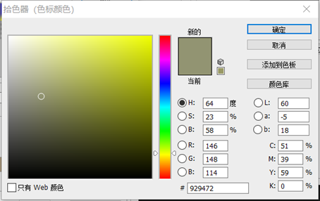 Photoshopϳɏ^LĻ
