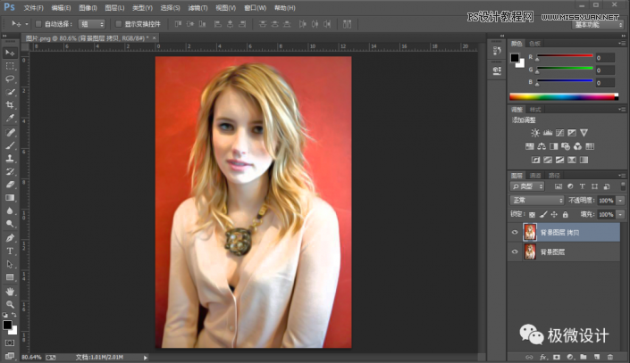 PhotoshopνoŮDͮЧ