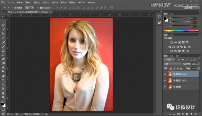 PhotoshopνoŮDͮЧ