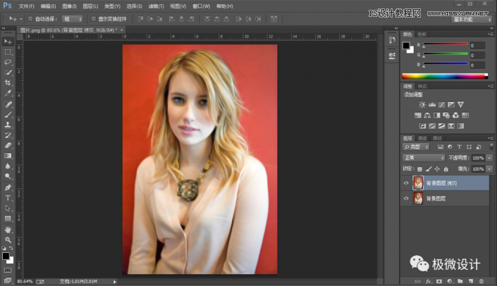 PhotoshopνoŮDͮЧ