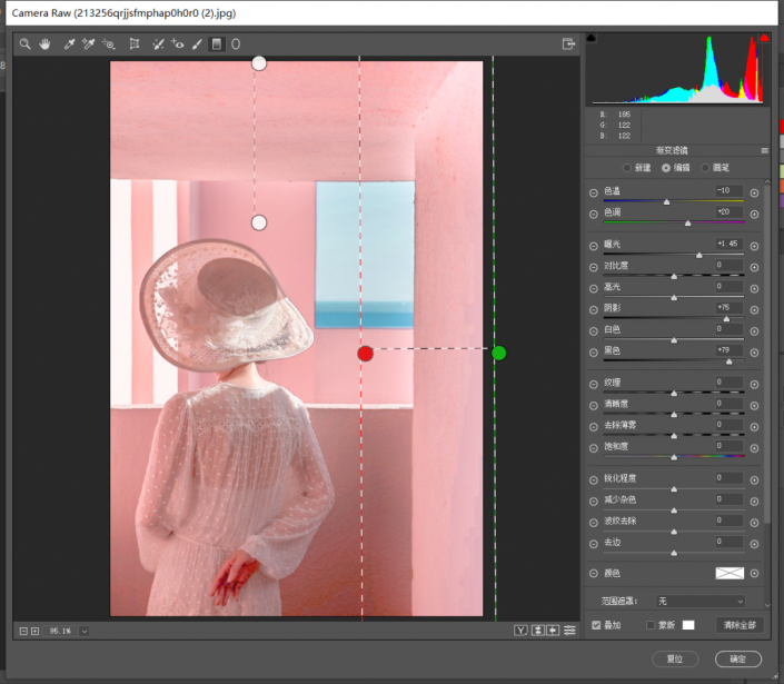 Photoshop{ɫЧ҃