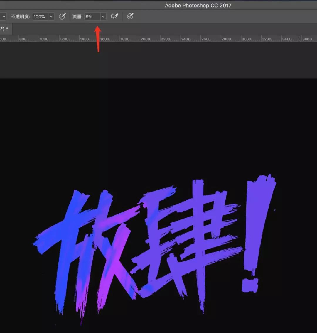 PhotoshopʹùPˢˇgֽ̳