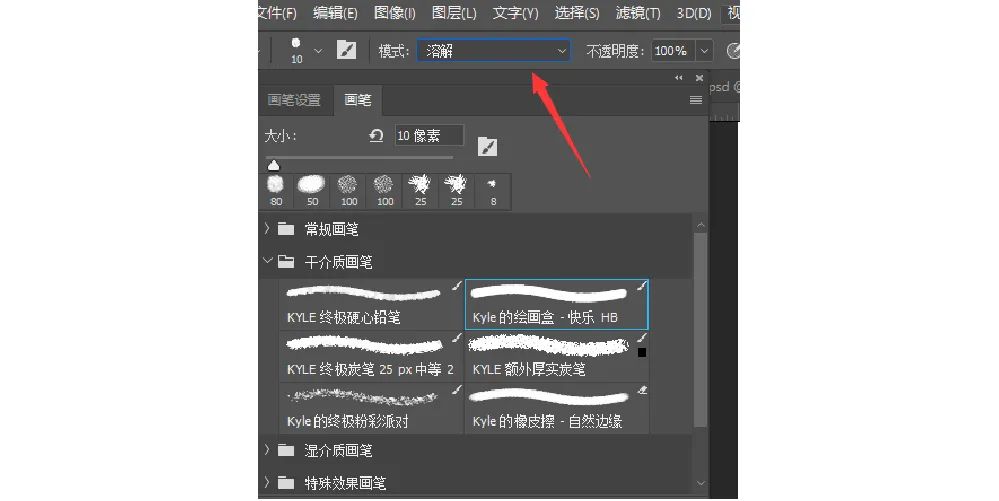 PhotoshopοƷ|