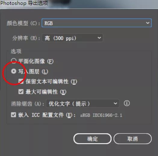Photoshopɐ۵Ķwֽ̳