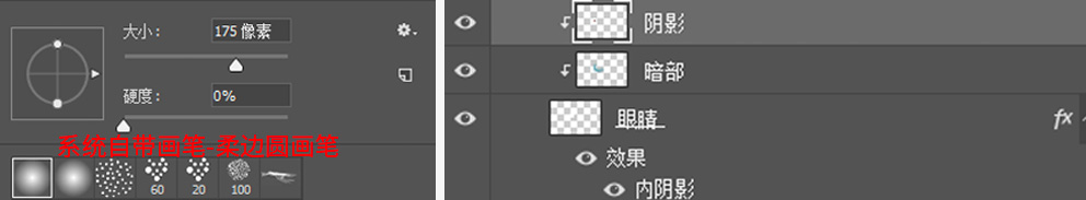 Photoshopɐ۵Ķwֽ̳
