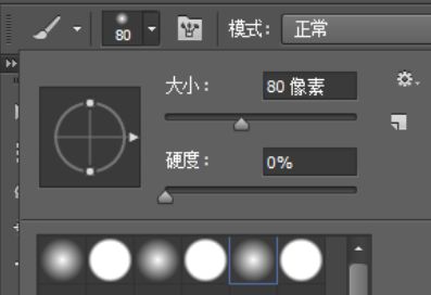 Photoshopɐ۵Ķwֽ̳