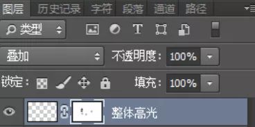 Photoshopɐ۵Ķwֽ̳