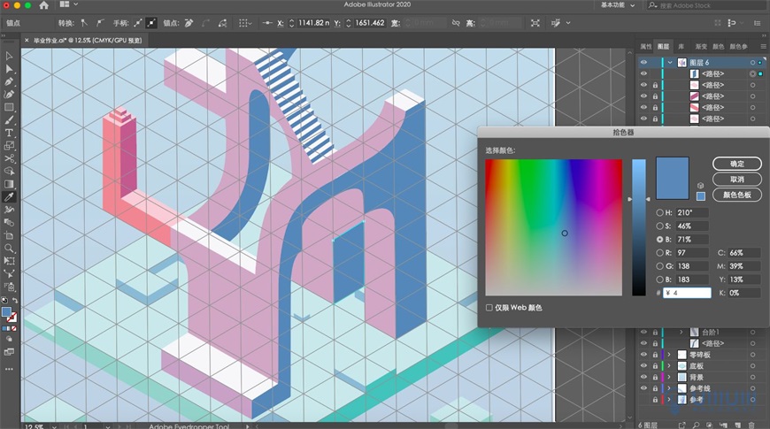 IllustratorL2.5DL⽨宋