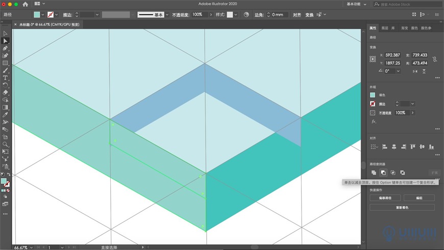 IllustratorL2.5DL(chung)⽨宋