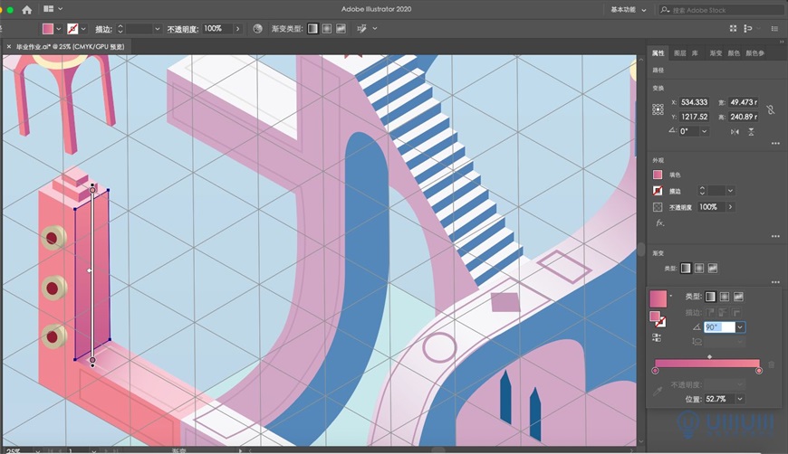 Illustrator繪制2.5D風格創意建筑插畫