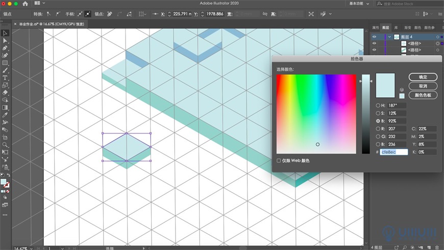 IllustratorL2.5DL(fng)(chung)⽨宋