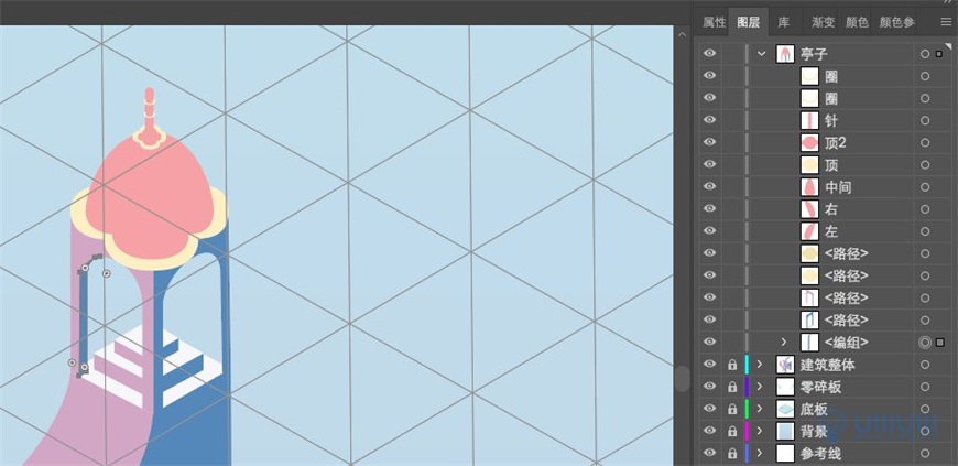 Illustrator繪制2.5D風格創意建筑插畫