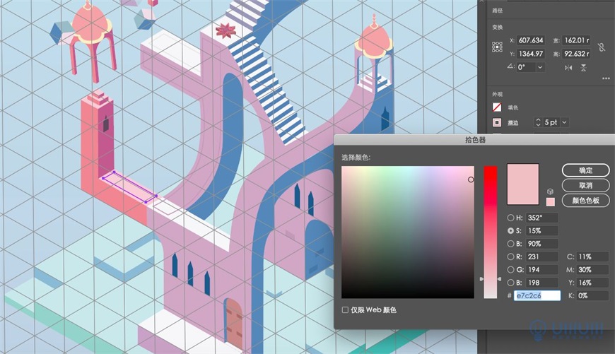 IllustratorL2.5DL(chung)⽨宋