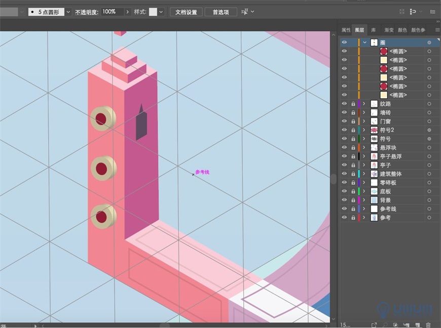 Illustrator繪制2.5D風格創意建筑插畫