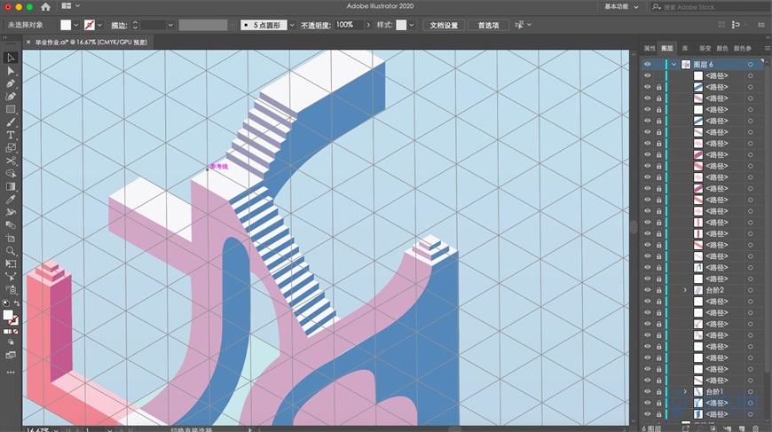 IllustratorL2.5DL⽨宋