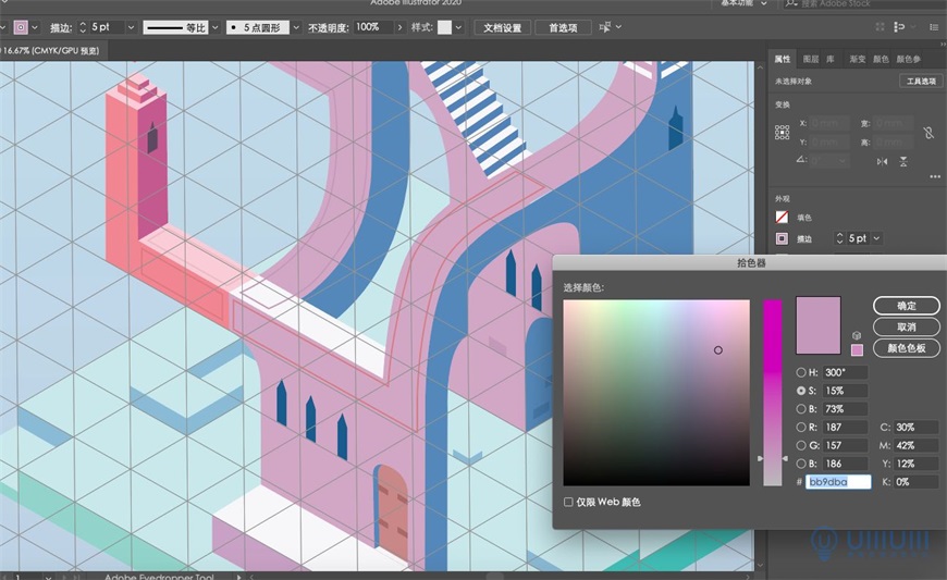 IllustratorL2.5DL(chung)⽨宋