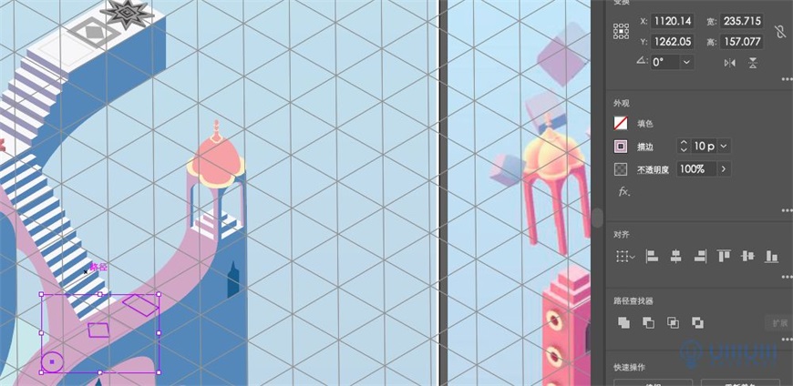 IllustratorL2.5DL(chung)⽨宋