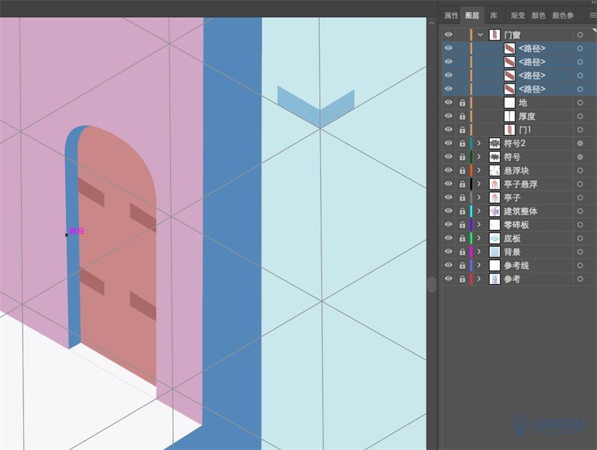 Illustrator繪制2.5D風格創意建筑插畫