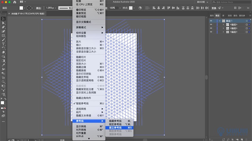 IllustratorL2.5DL(chung)⽨宋