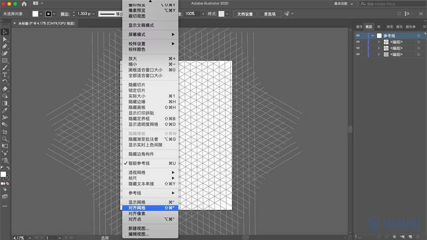 IllustratorL2.5DL(chung)⽨宋