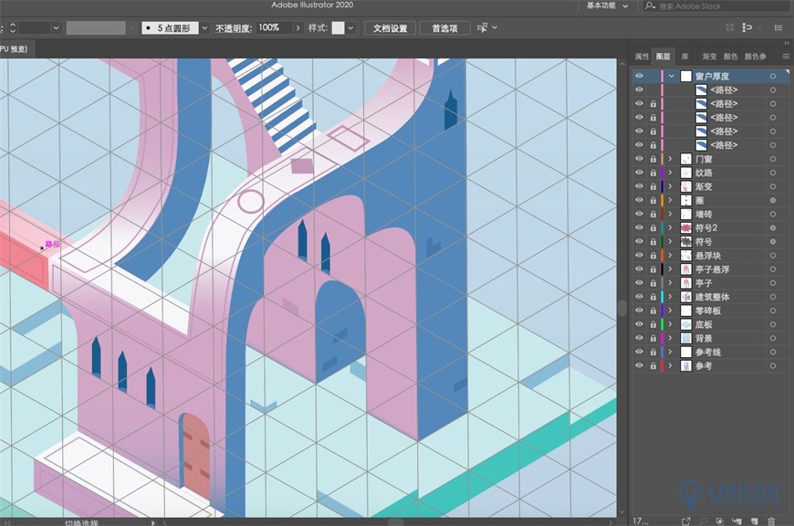 Illustrator繪制2.5D風(fēng)格創(chuàng)意建筑插畫