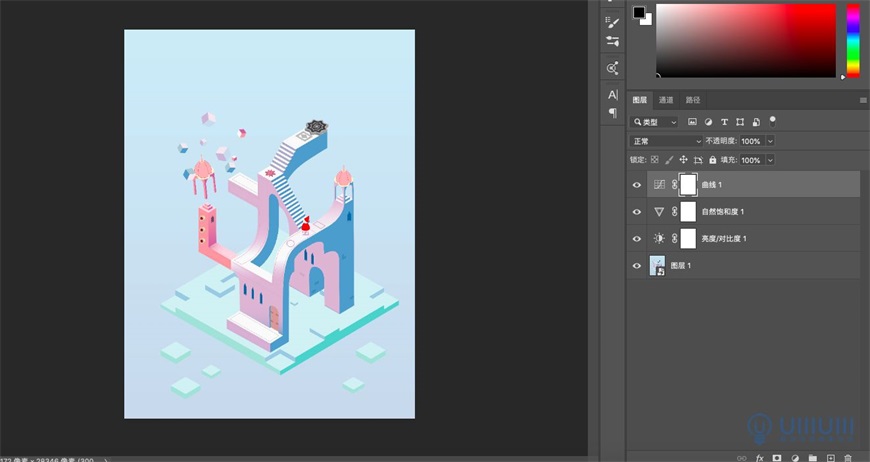 Illustrator繪制2.5D風(fēng)格創(chuàng)意建筑插畫
