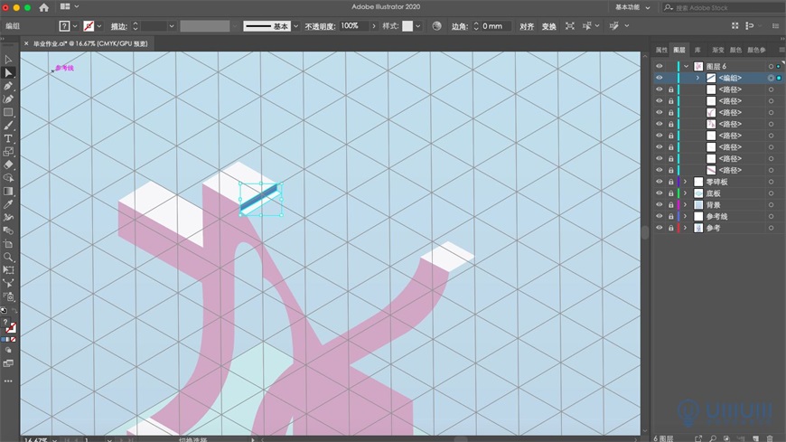 IllustratorL2.5DL⽨宋