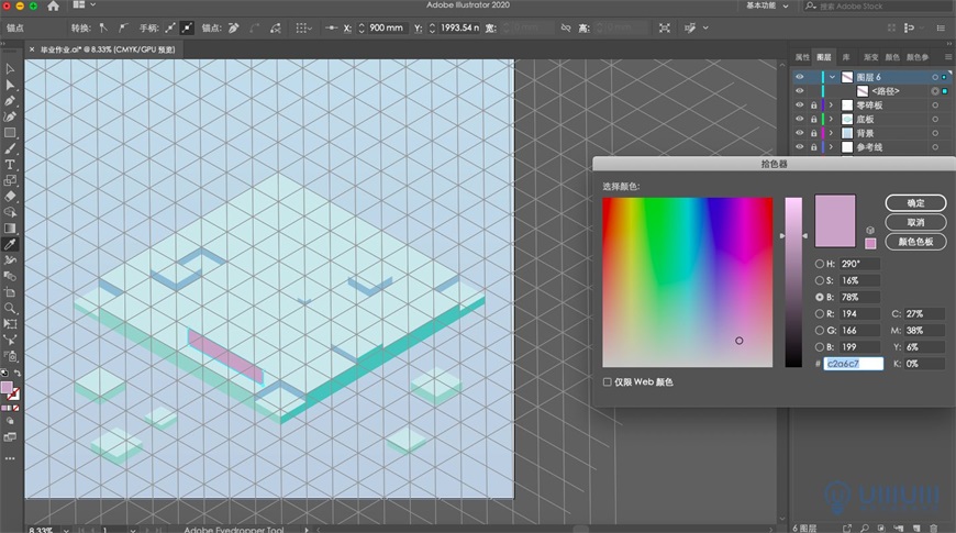 IllustratorL2.5DL(fng)(chung)⽨宋