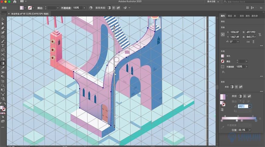 Illustrator繪制2.5D風格創意建筑插畫
