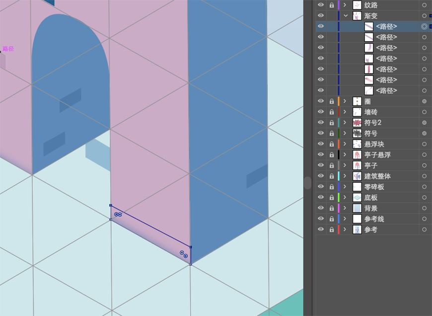 Illustrator繪制2.5D風格創意建筑插畫