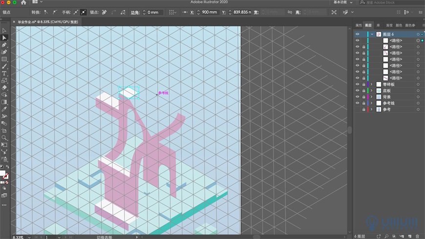 IllustratorL2.5DL⽨宋