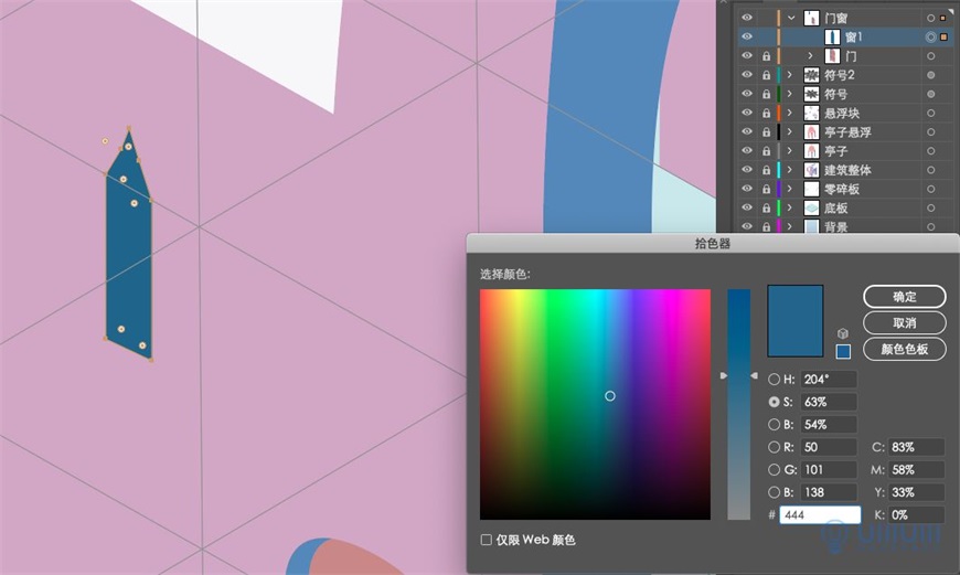 IllustratorL2.5DL(chung)⽨宋