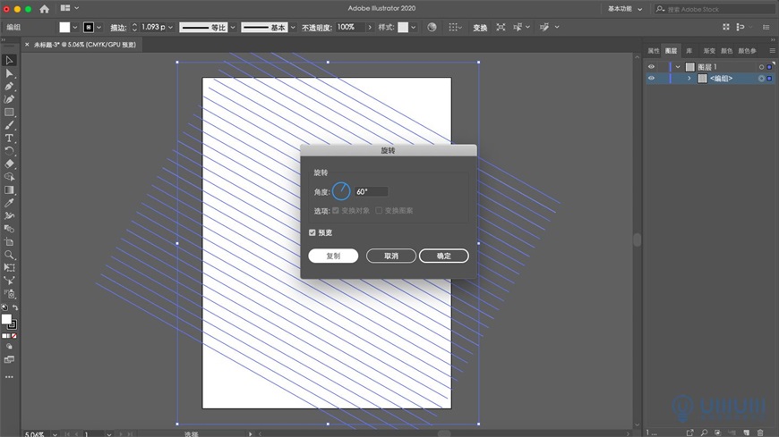 IllustratorL2.5DL(chung)⽨宋