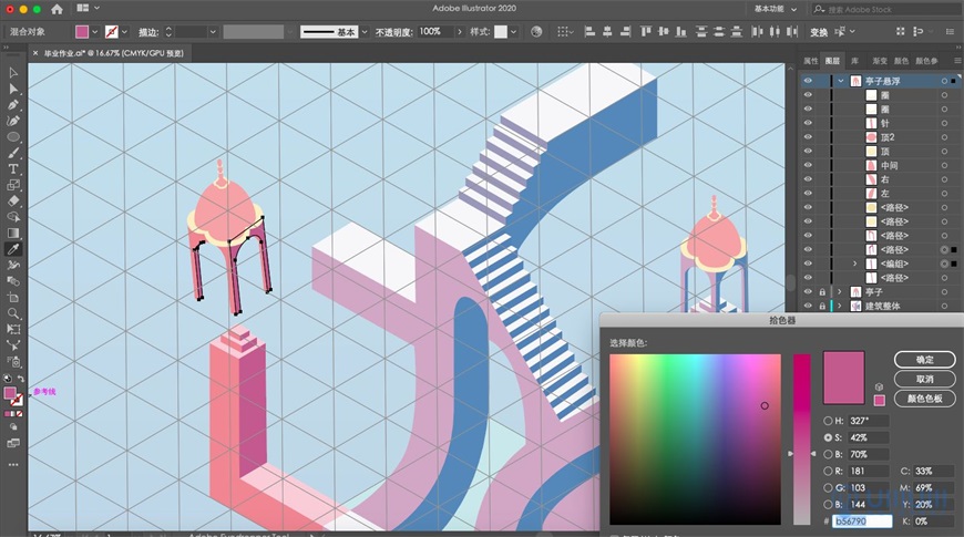Illustrator繪制2.5D風格創意建筑插畫