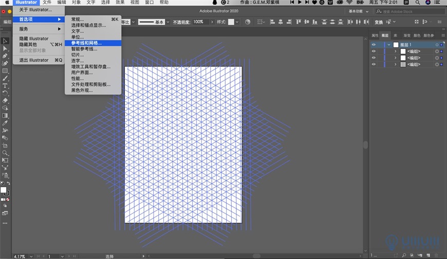 IllustratorL2.5DL(chung)⽨宋
