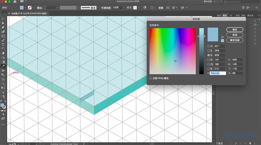 IllustratorL2.5DL(chung)⽨宋