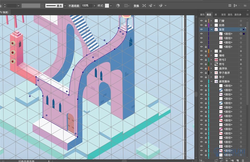 Illustrator繪制2.5D風格創意建筑插畫