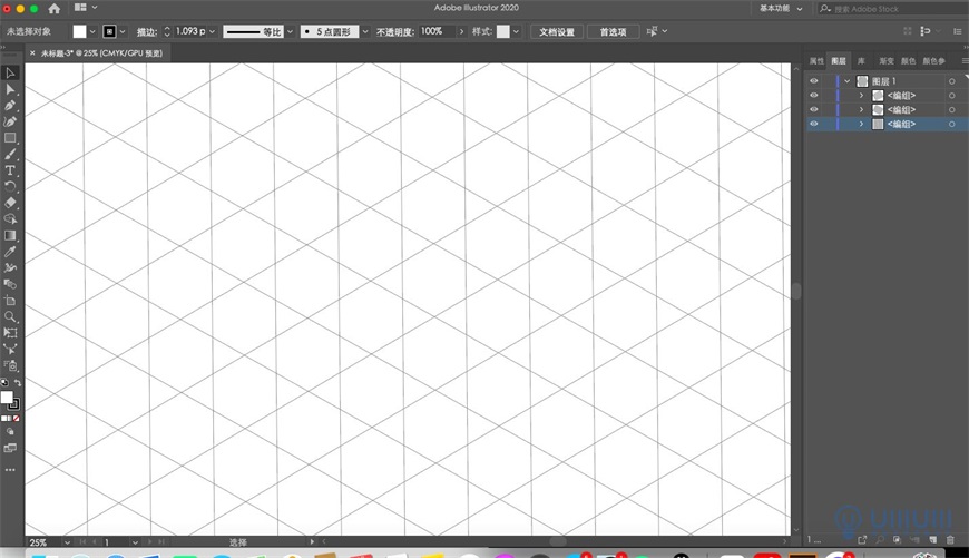 IllustratorL2.5DL(chung)⽨宋