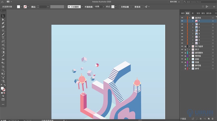 Illustrator繪制2.5D風格創意建筑插畫