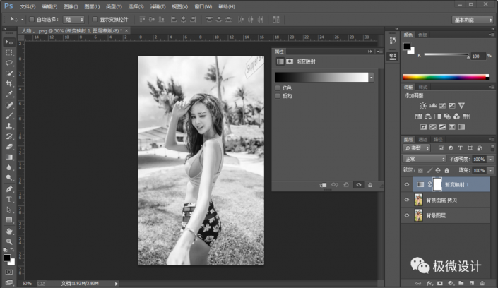 Photoshop{⾰ŮůɫˇgЧ