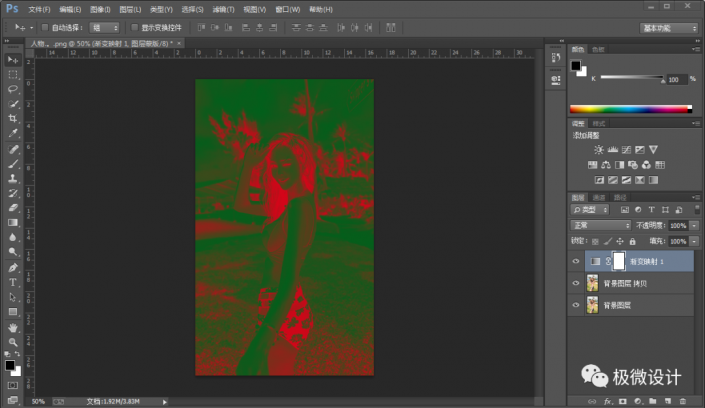 Photoshop{⾰ŮůɫˇgЧ