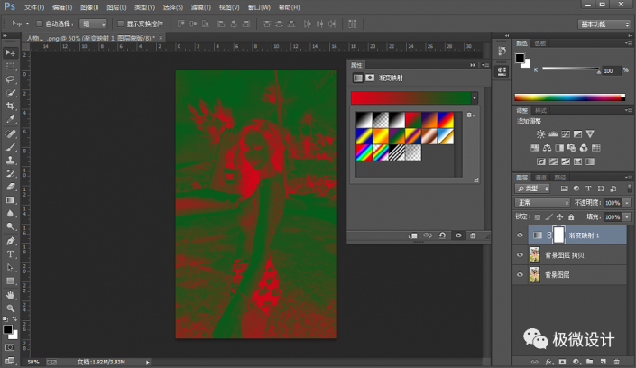 Photoshop{⾰ŮůɫˇgЧ