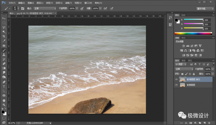 PhotoshopѻɵĴƬ{ɱ{Ч