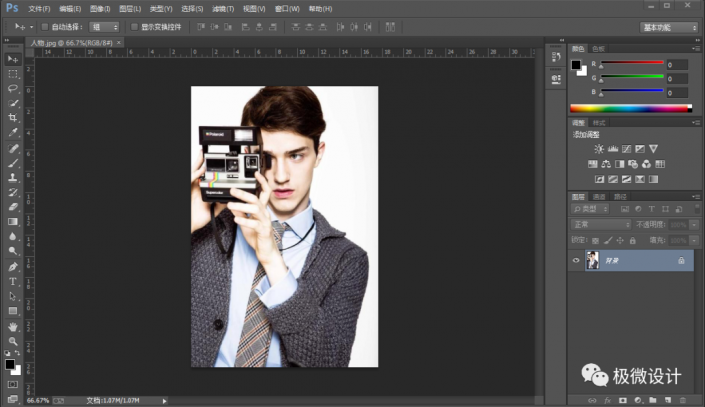 Photoshop{cLЧD