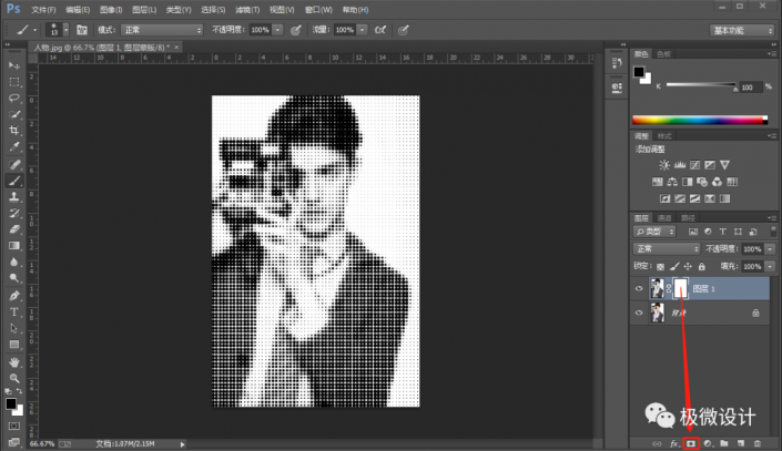 Photoshop{(dio)c(din)L(fng)ЧD