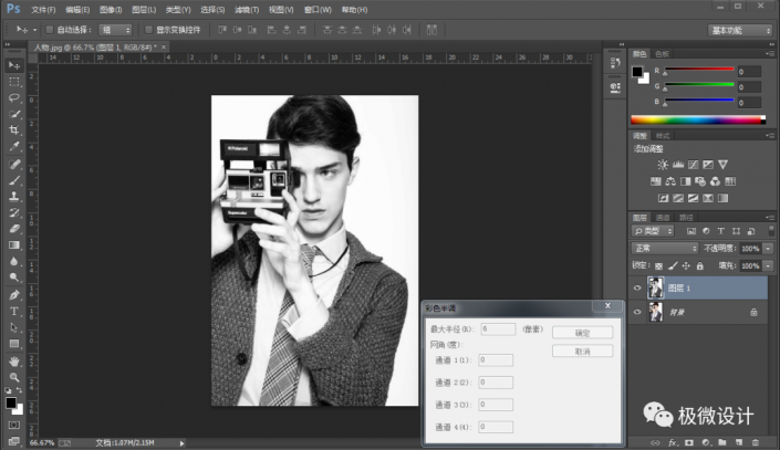 Photoshop{(dio)c(din)L(fng)ЧD