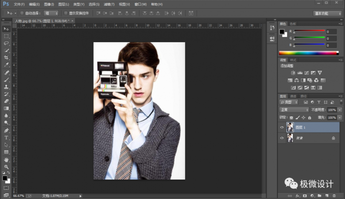 Photoshop{cLЧD