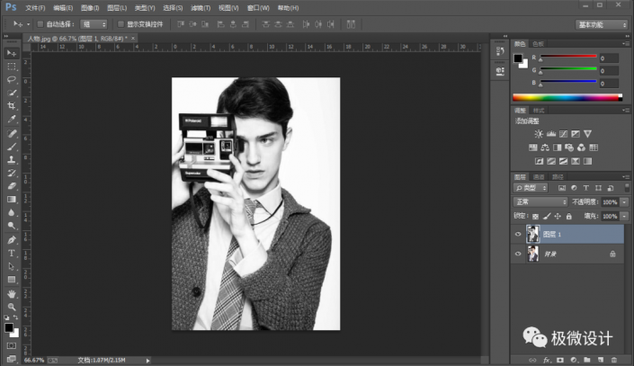 Photoshop{cLЧD
