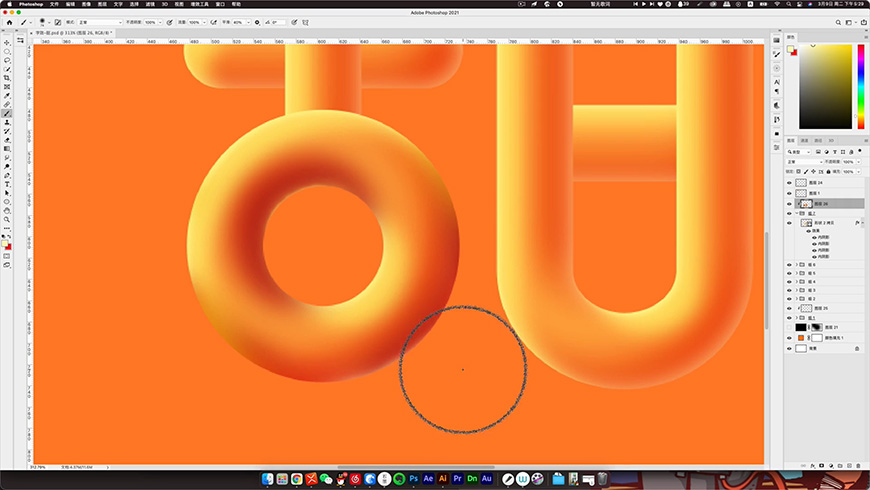 PhotoshopwЧȦˇg