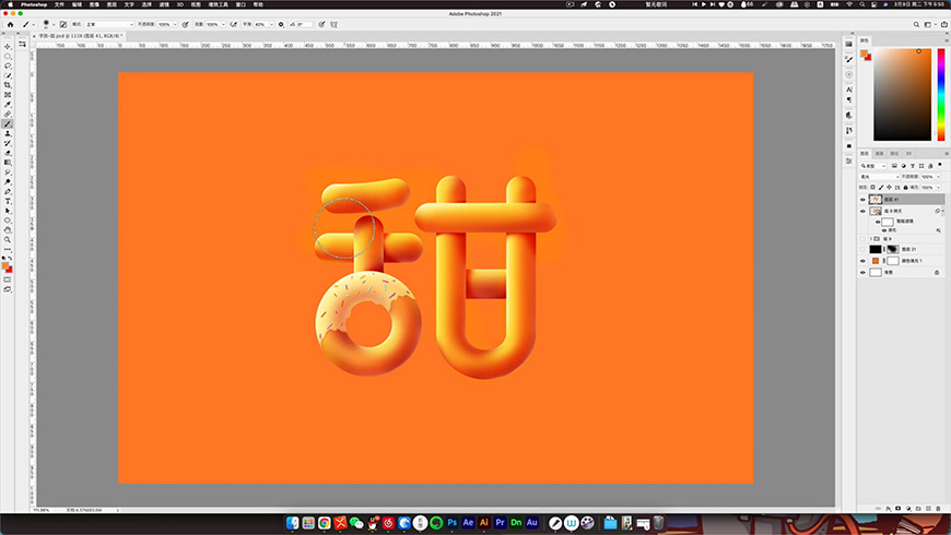 PhotoshopwЧȦˇg
